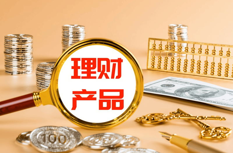 在线投资理财：把握新时代财富增长的秘密武器