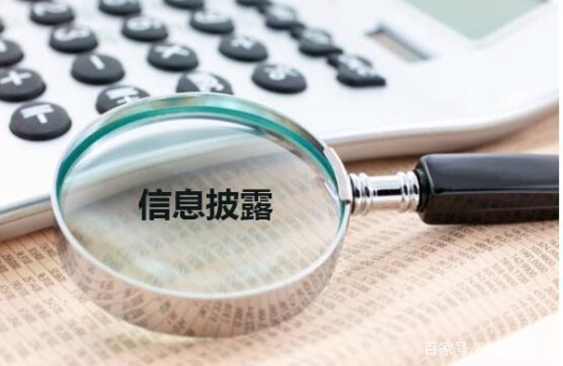 财猫网引领金融科技新潮流